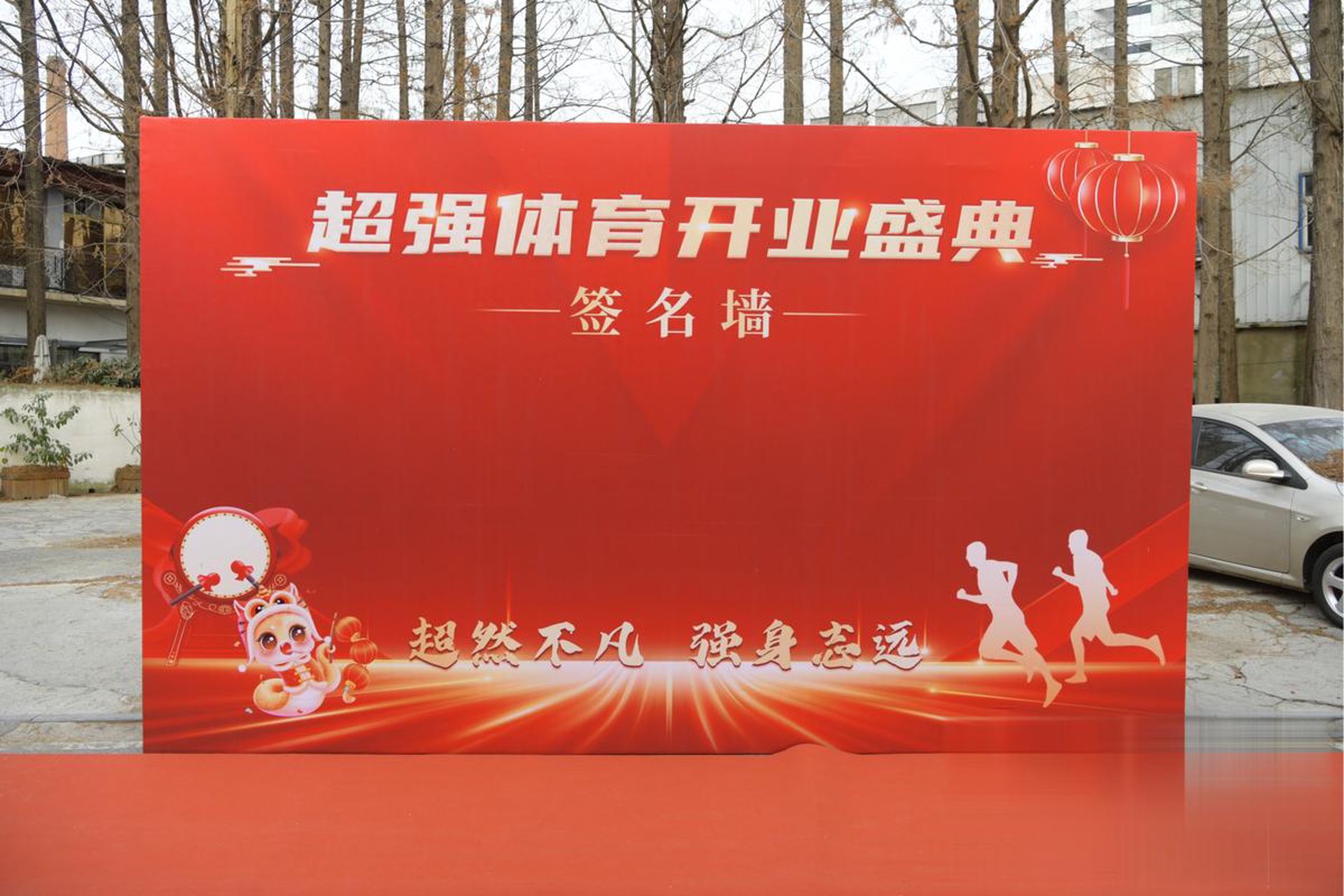 众恒租企业管理